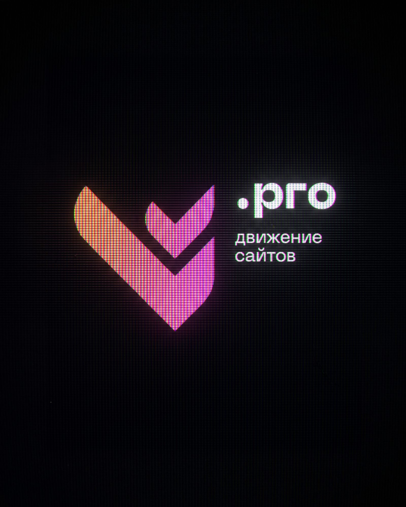 lelaev.pro, 1