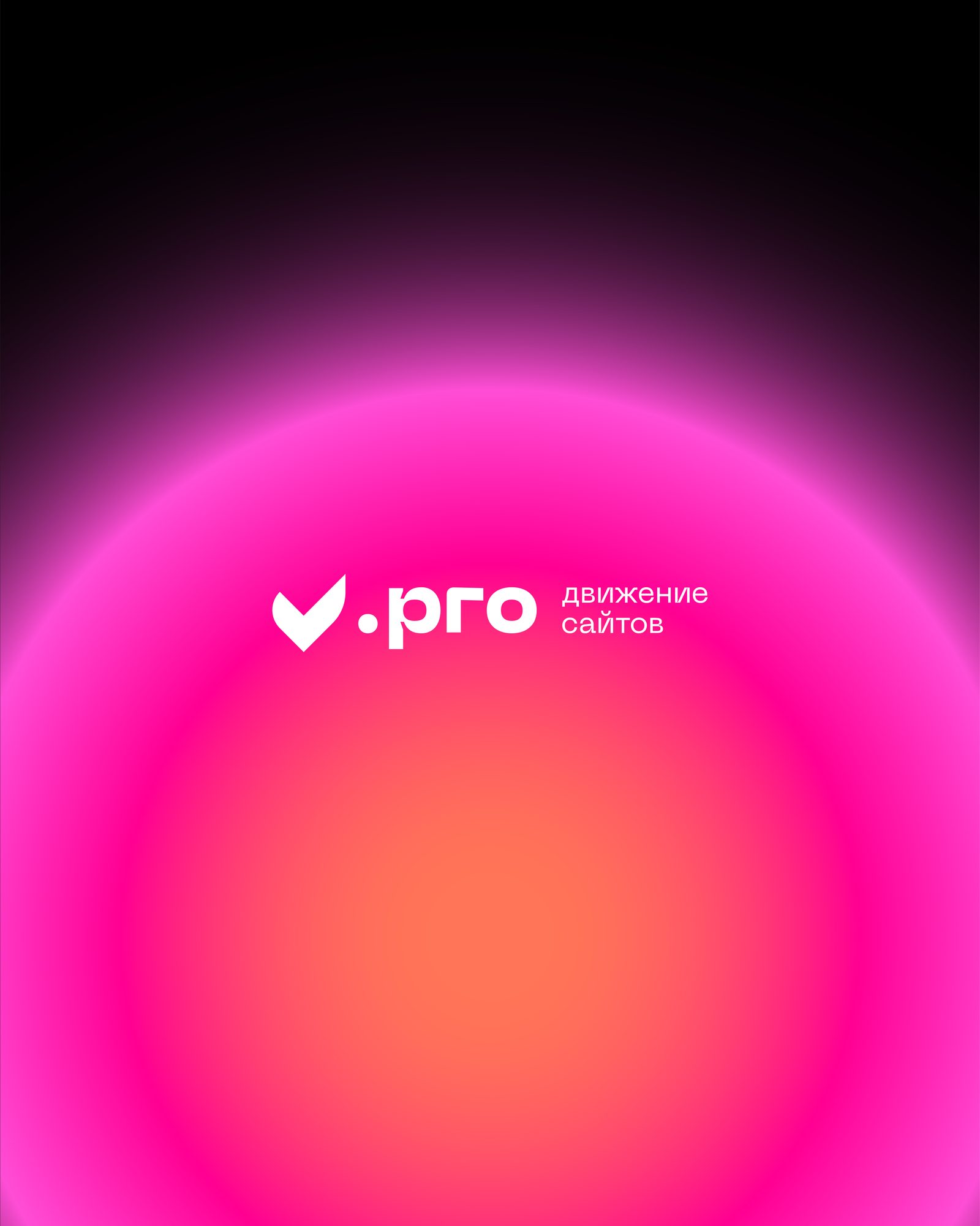 lelaev.pro, 5