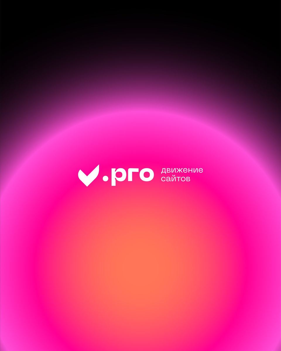 lelaev.pro