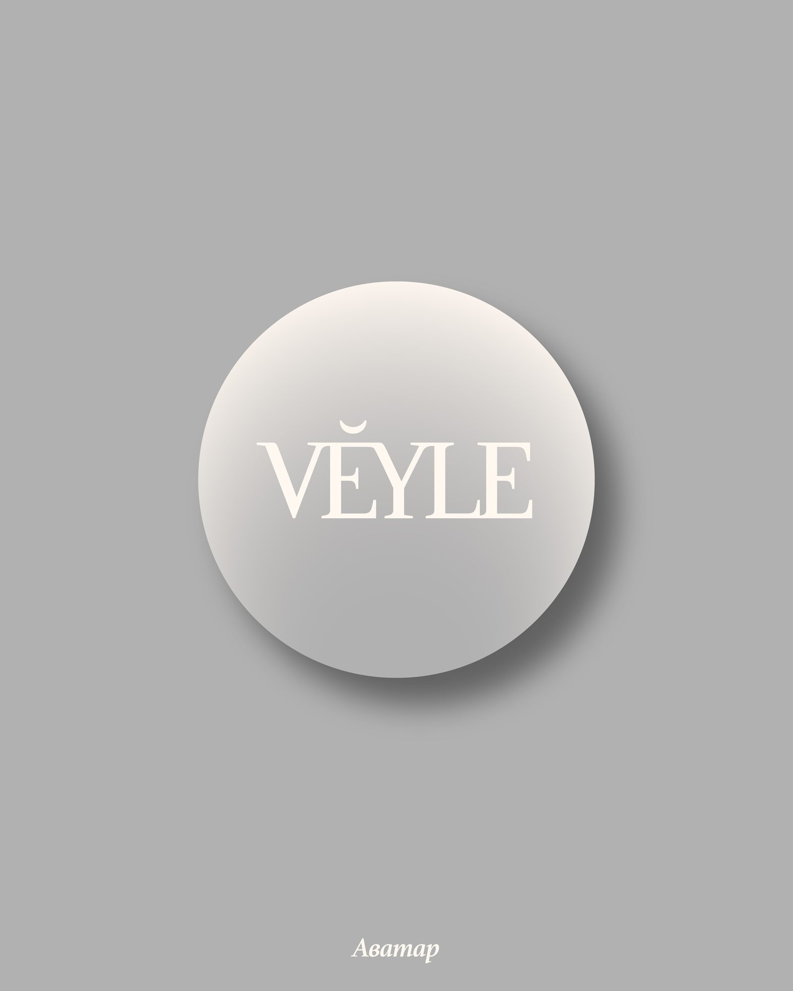 VEYLE, 6
